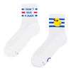 Veselé funkční lýtkové ponožky Cool kačenka